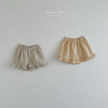 Aladin Wing Shorts (2 colour options) - ooyoo